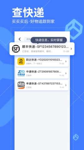 17430774912779