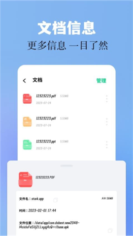 17433891084890