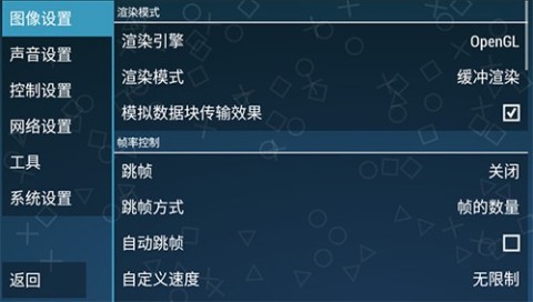 pspʿ۷Ӣ 3ͼ