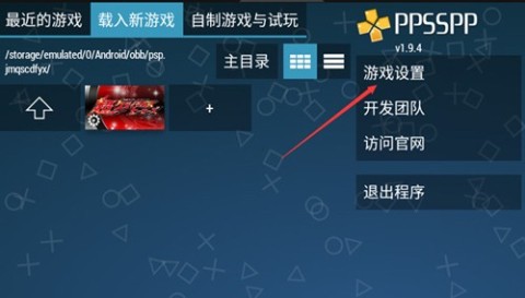 pspʿ۷Ӣ 2ͼ