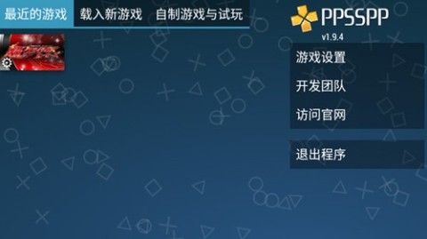 pspʿ۷Ӣ 1ͼ
