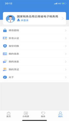 ˰app 1ͼ