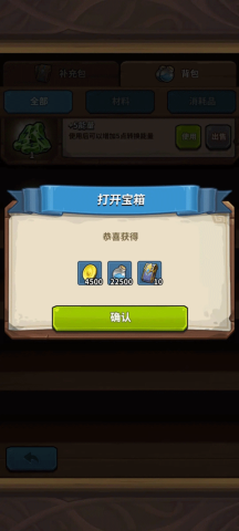 Ƭ 7ͼ