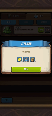 Ƭ 6ͼ