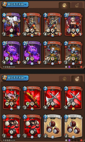 Ƭ 8ͼ