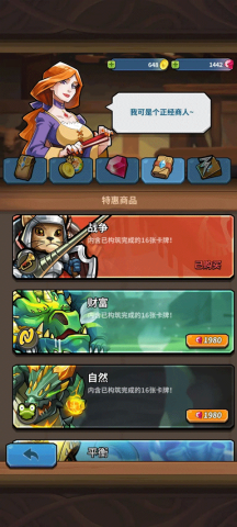 Ƭ 3ͼ