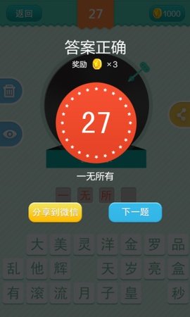¸迪İ 1ͼ