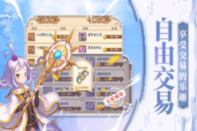 17433899442364