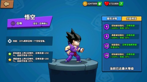  10ͼ