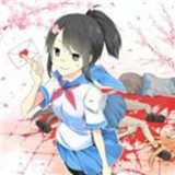 yanderesimulator