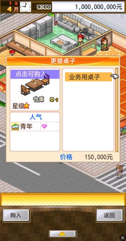 17431254871644