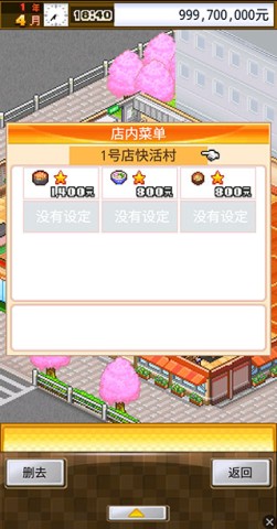 Իʳ 5ͼ