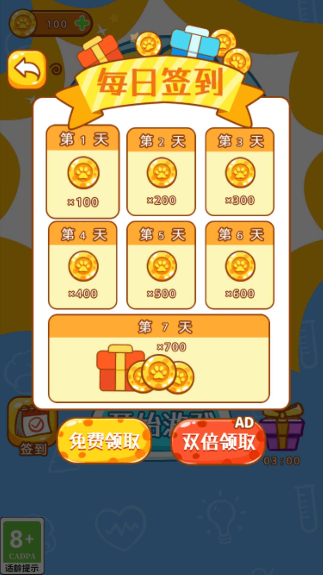 Զս 2ͼ