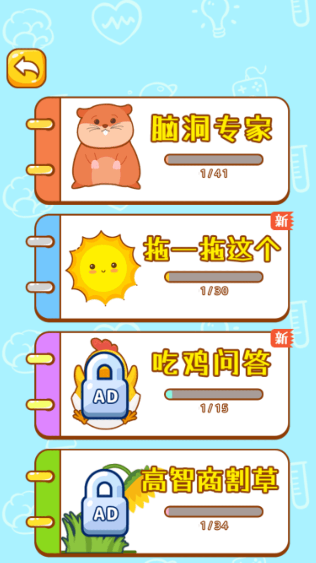 17434027812153