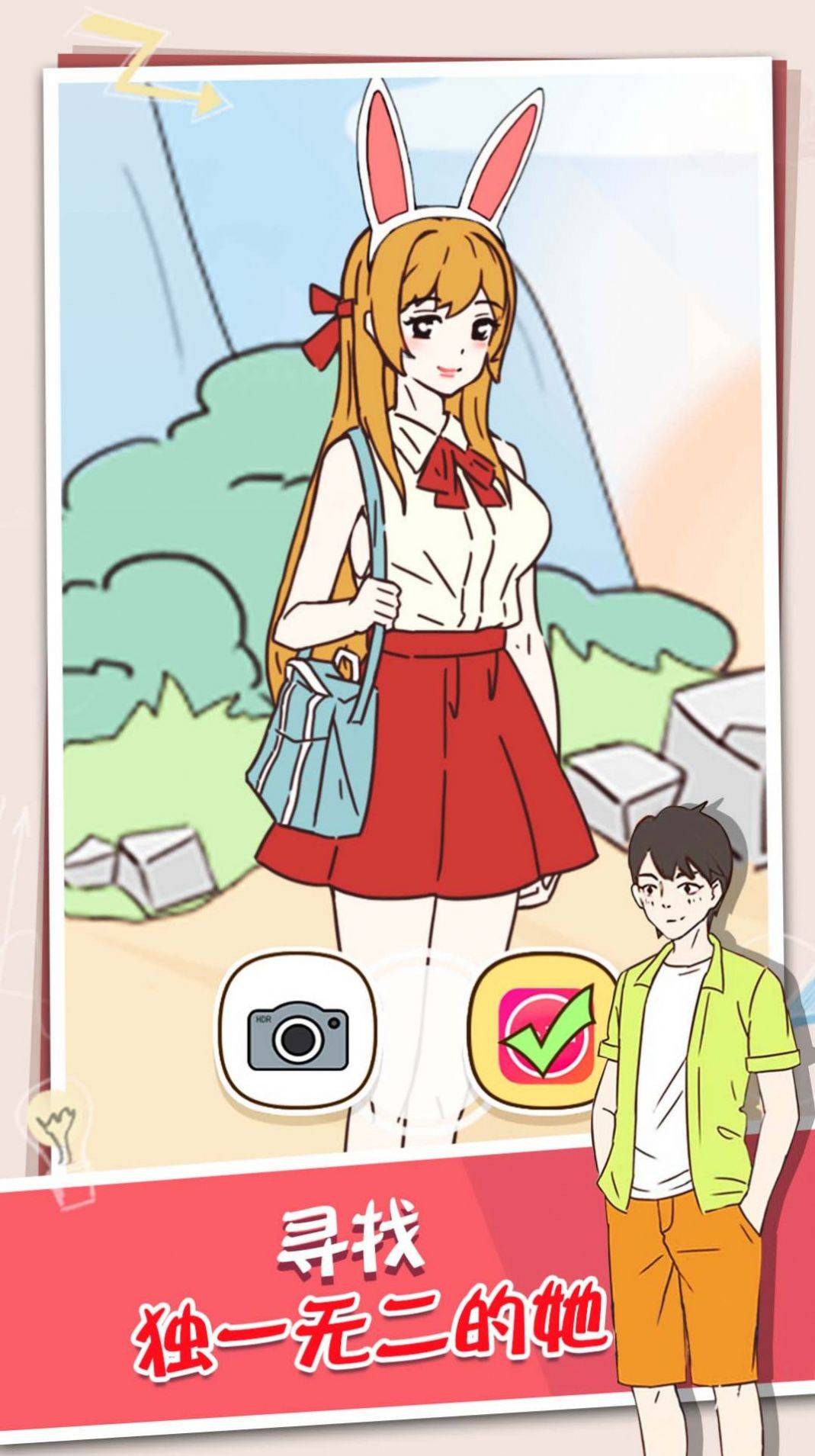 Զô 3ͼ