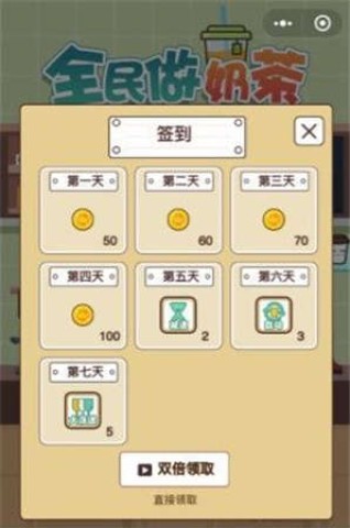 17434027565081