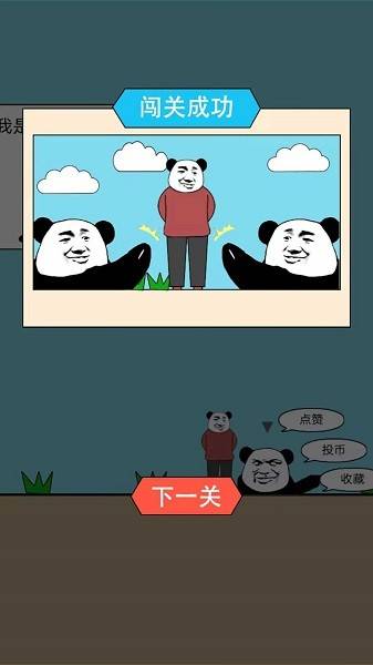 ִ 2ͼ
