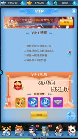 17434117173311