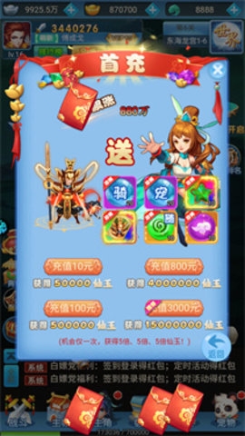 17434117172341