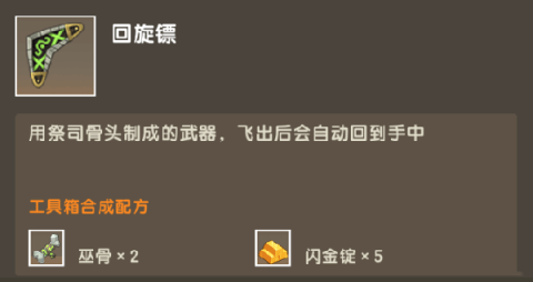  7ͼ