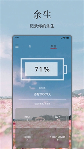 14161729kst5