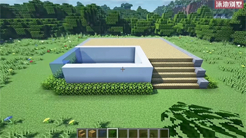 MinecraftʰѰ 5ͼ