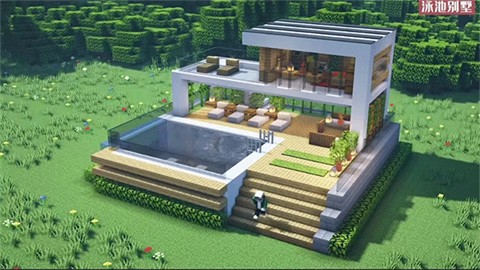 MinecraftʰѰ 9ͼ