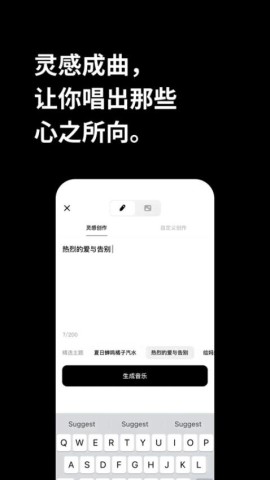 17430511022066