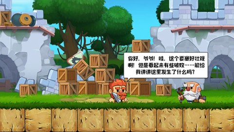 鷽 3ͼ
