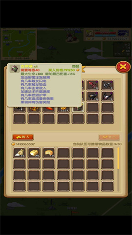 17434741239974