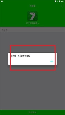  5ͼ