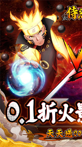 17434875404466