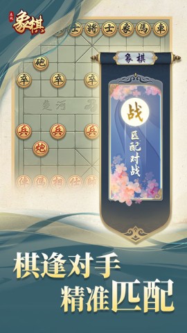 17434087064797