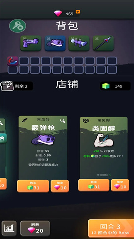 17434878037030