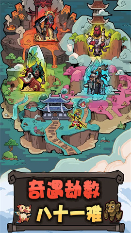 17434889227336