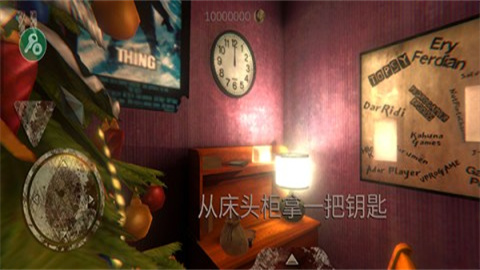԰2µС 3ͼ