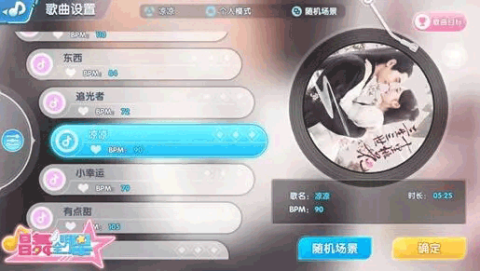 ϰ 3ͼ