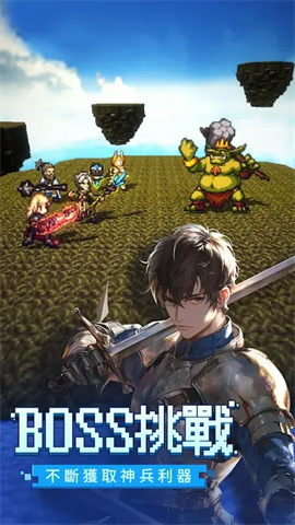 17434900725754