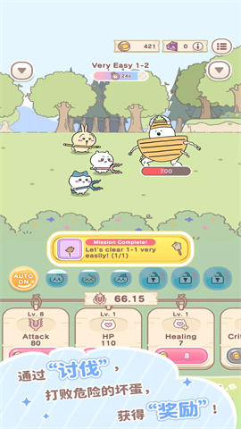 17434922791490
