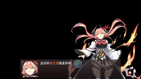 17423962545517