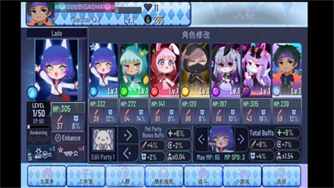 17434928232504