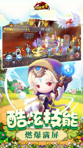 17434910643350