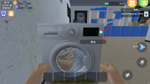 ϴµģİ 8ͼ