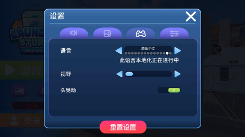17430557655206