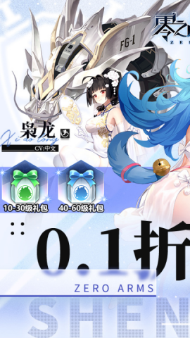 17434089845522