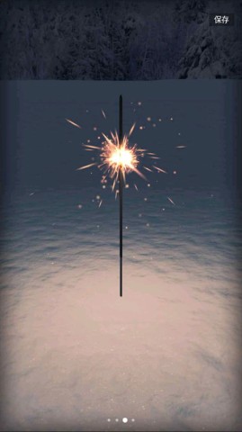 17429968777361