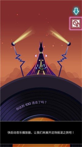 17434866204376