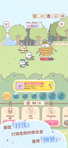 17434921269811
