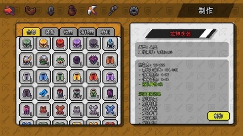 17429984035567
