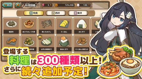 17435059982678